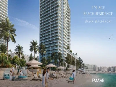 Palace Beach Residence Emaar Beachfront